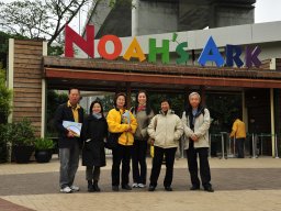 Noah 7